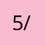 5//5/（7，