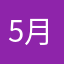5月ウサギ