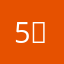 5다알리아5