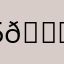5👍👍👍👍