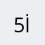 5 Nisan İlkokulu