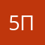500 р в подарок!