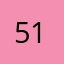 511عادل