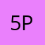523, рри