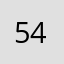 54어사