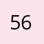 5699fund