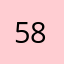 58275827!