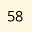 584988663