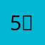 5D148K 코드