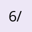 6/52)2฿: