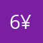 6:¥¥：66:¥
