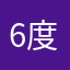 6度空间休闲娱乐