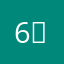 6꼰