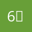 6（t t
