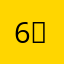 6）htfcfr