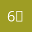 6，／