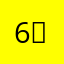 6；:。