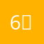 6？k