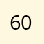 60😊