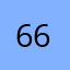 66不是