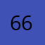 666闲人