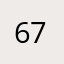 67 76шущцуь
