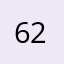 67monster in the big 2026