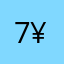7¥；b