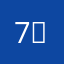 7₽(₽;