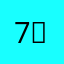 7₽9),)