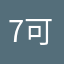 7可乐兔兔