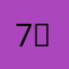 7；rfhdh