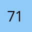 712种味道