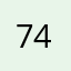 7475）i