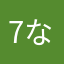 774 774 なな