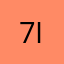 7idea
