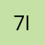 7iiiio