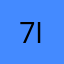 7illo