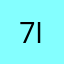7inwn1