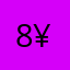 8¥@ji