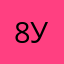 8узуц8