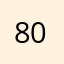 808(･ω･)ぉ！