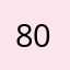 808nena