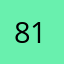 813Sashimono