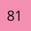 817clos817