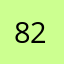 82（棒