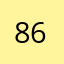 865DeliveryGirl