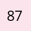 879so