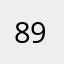 8967***777*