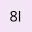 8illasteve